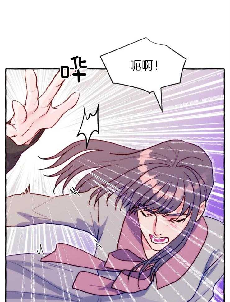 《这里禁止偷拍》漫画最新章节第49话_火灾免费下拉式在线观看章节第【40】张图片