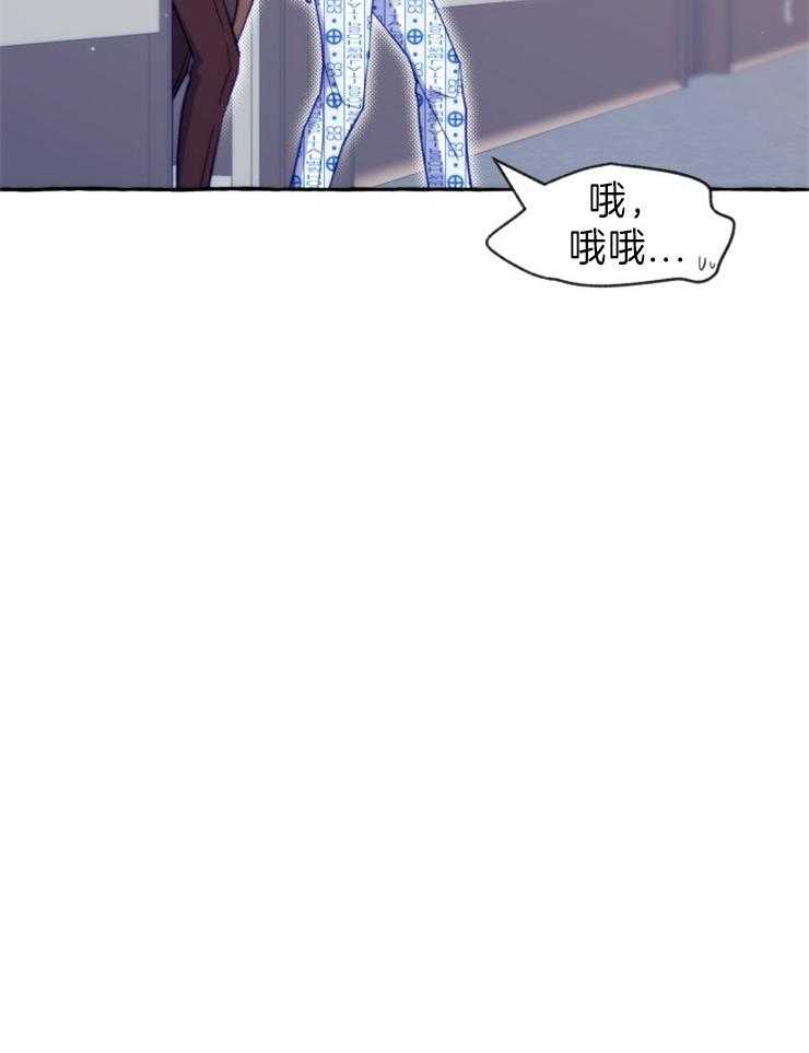 《这里禁止偷拍》漫画最新章节第54话_猜的真准免费下拉式在线观看章节第【17】张图片