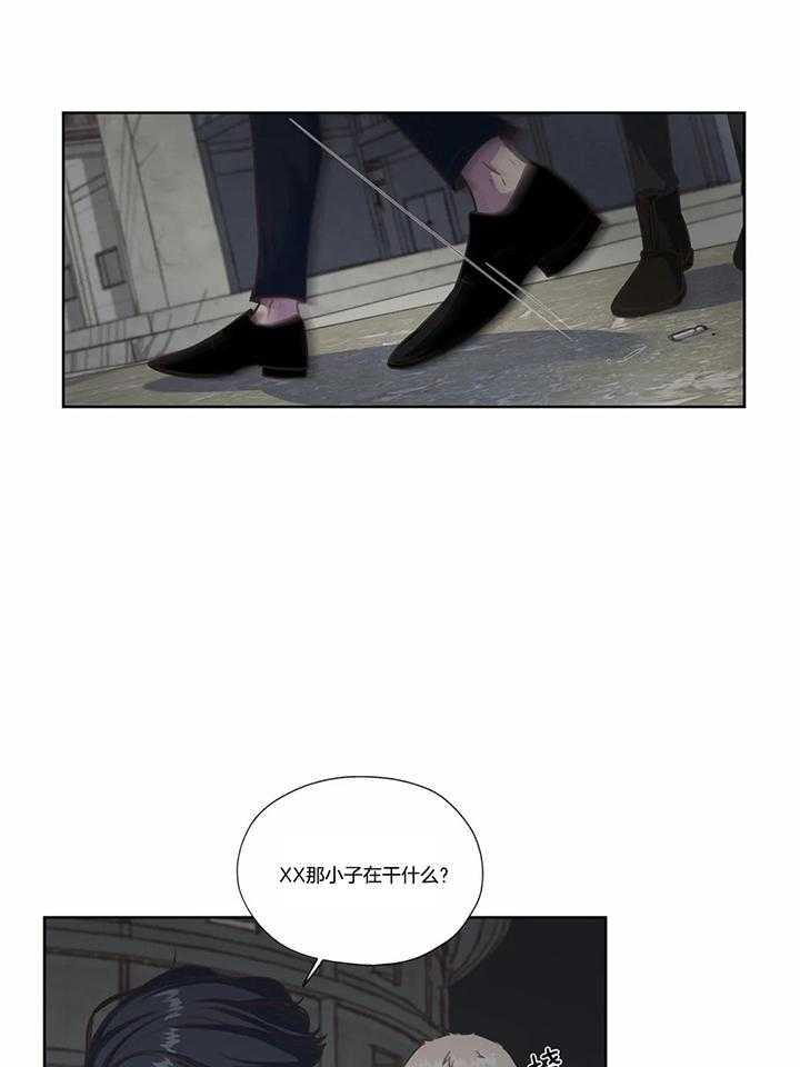 《水上歌者》漫画最新章节第61话_警告免费下拉式在线观看章节第【30】张图片