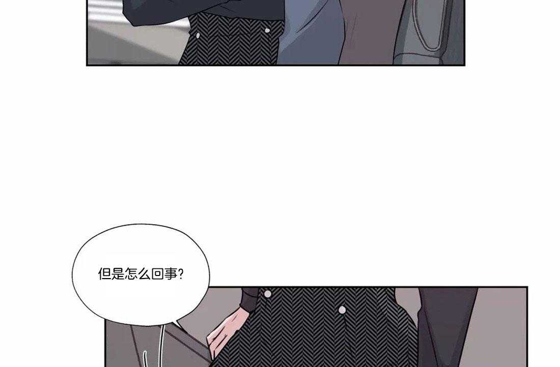 《水上歌者》漫画最新章节第69话_工作的样子免费下拉式在线观看章节第【24】张图片