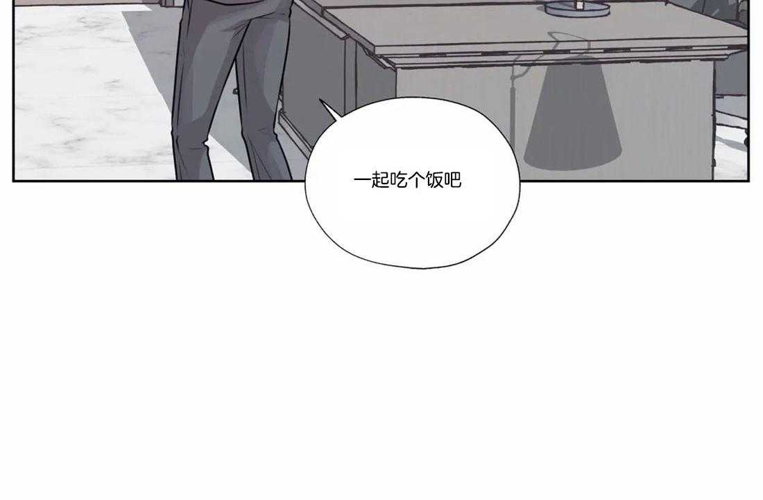 《水上歌者》漫画最新章节第70话_想你免费下拉式在线观看章节第【41】张图片