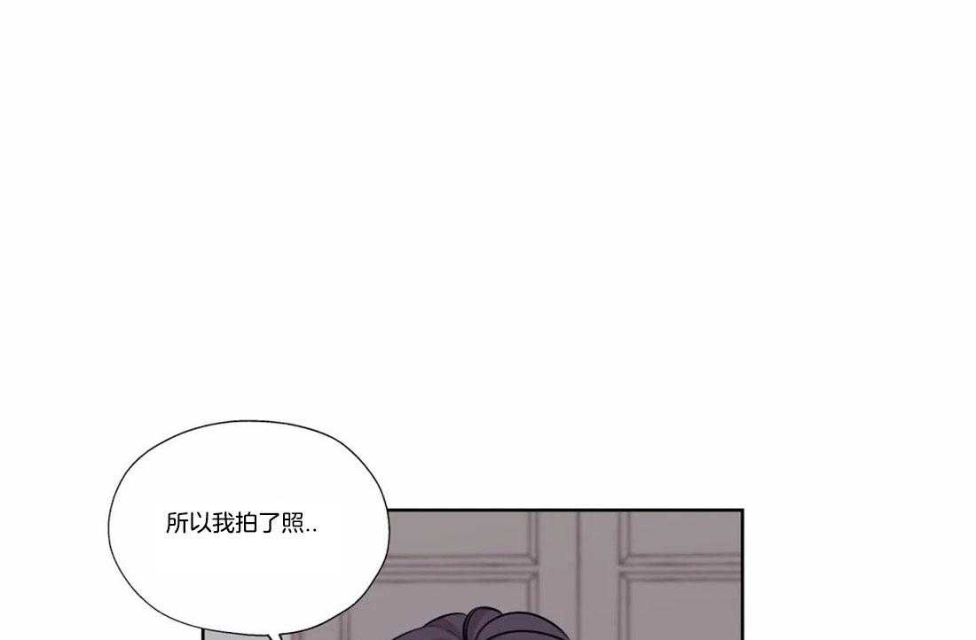 《水上歌者》漫画最新章节第70话_想你免费下拉式在线观看章节第【50】张图片