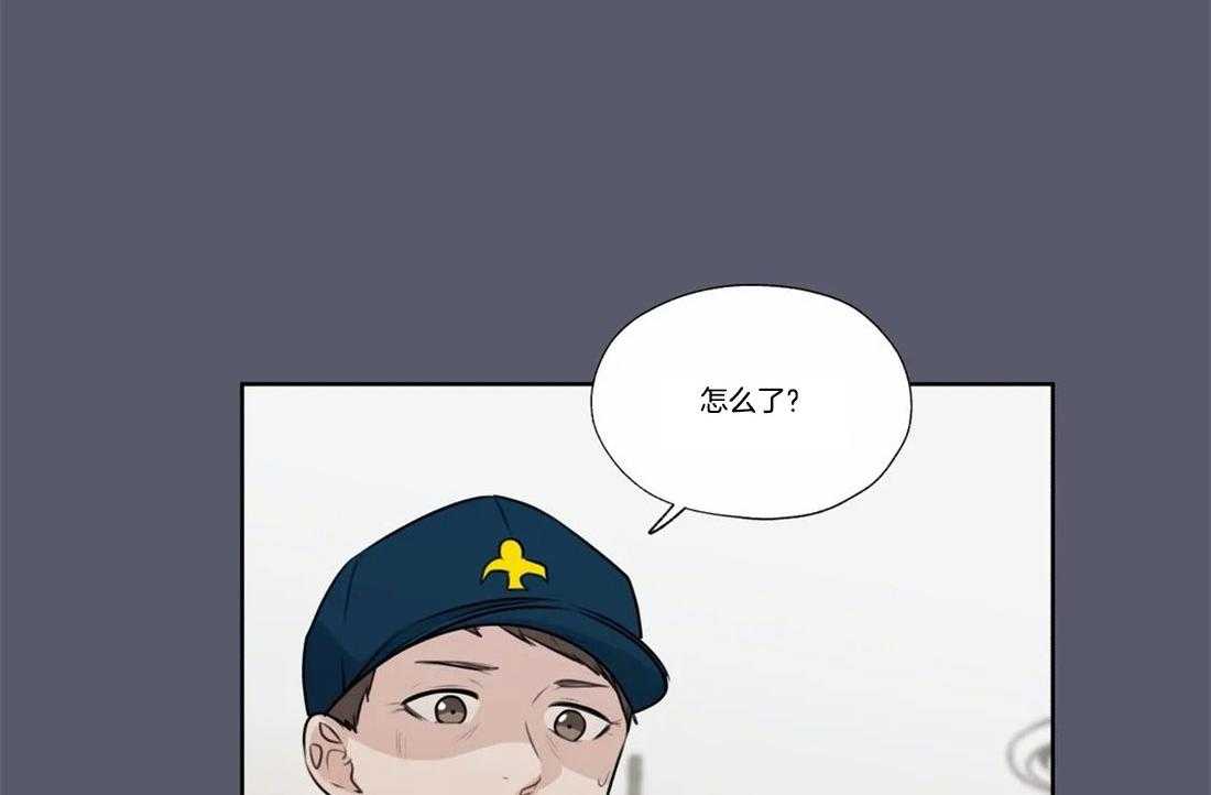 《水上歌者》漫画最新章节第71话_噪音免费下拉式在线观看章节第【11】张图片