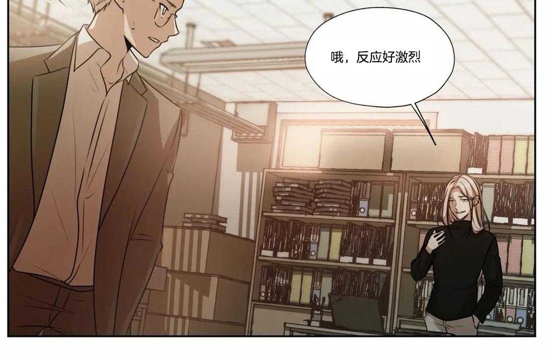 《水上歌者》漫画最新章节第72话_讨厌就是讨厌免费下拉式在线观看章节第【13】张图片