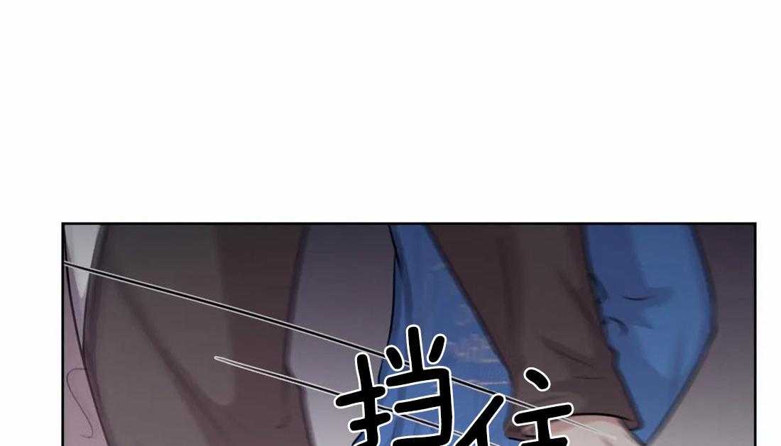 《水上歌者》漫画最新章节第74话_我的爱人免费下拉式在线观看章节第【43】张图片