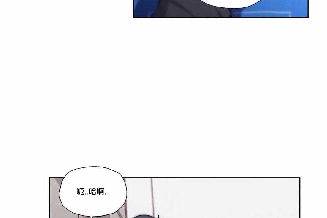 《水上歌者》漫画最新章节第76话_不能丢下你免费下拉式在线观看章节第【6】张图片