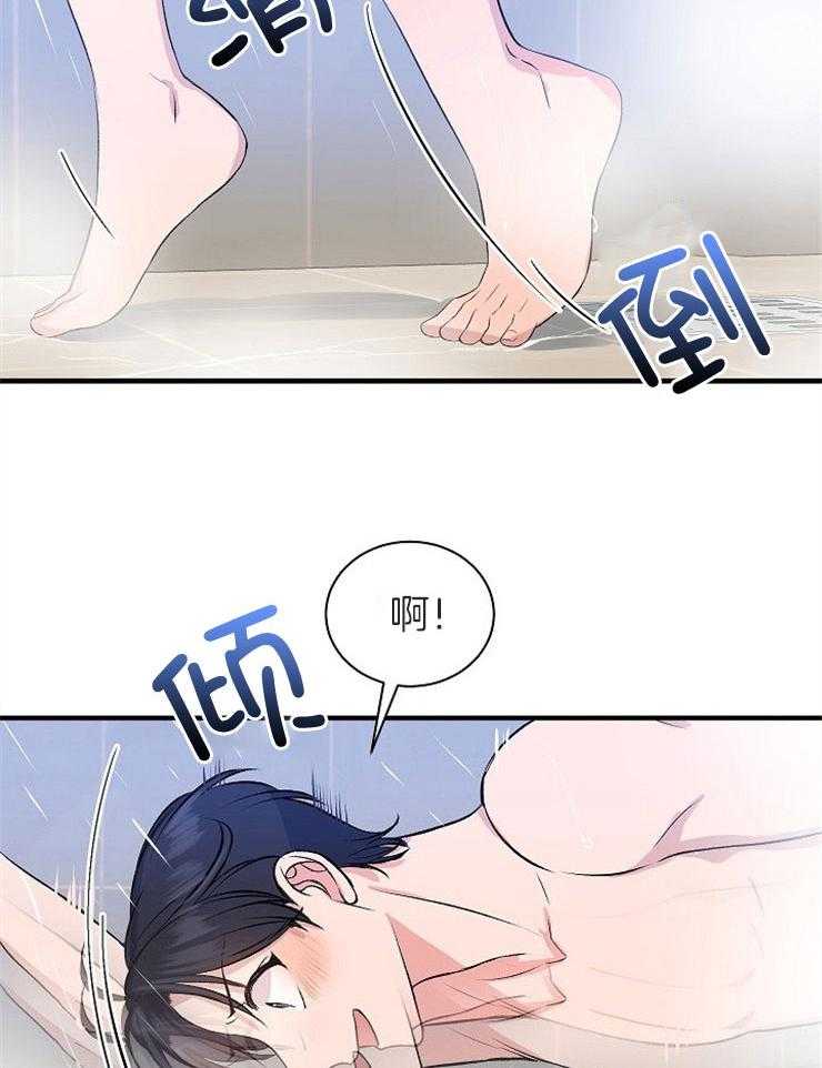 《养成系纸片人》漫画最新章节第20话_直击现场免费下拉式在线观看章节第【28】张图片