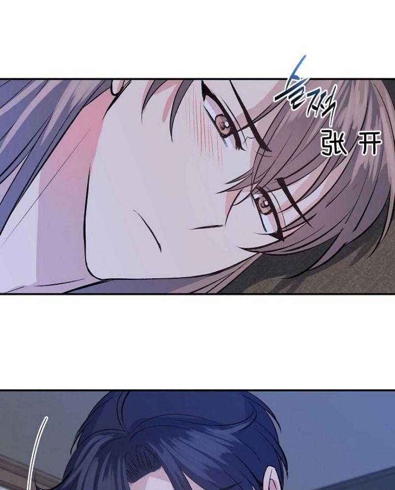 《养成系纸片人》漫画最新章节第39话_表达心意免费下拉式在线观看章节第【29】张图片