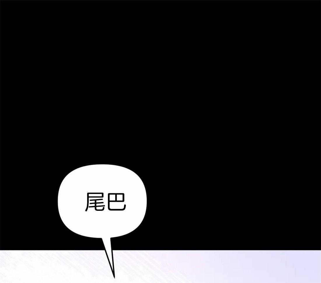 《魔王逆谋》漫画最新章节第16话_忠犬变疯狗免费下拉式在线观看章节第【54】张图片