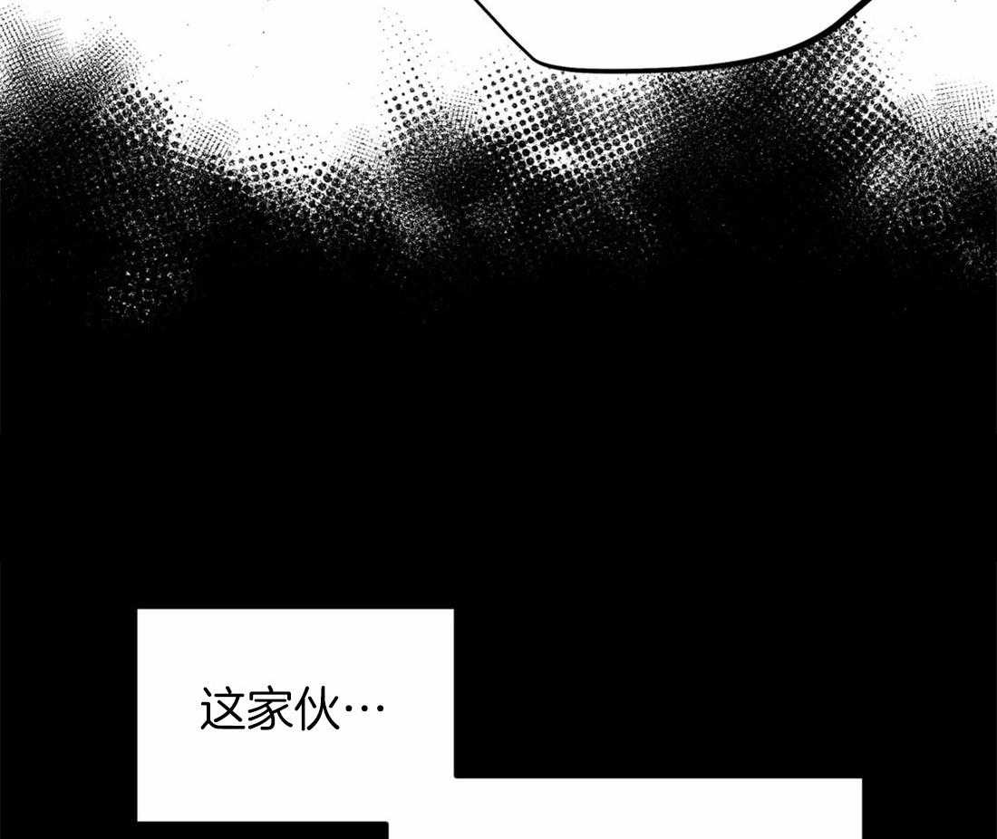 《魔王逆谋》漫画最新章节第18话_犬类成结免费下拉式在线观看章节第【22】张图片