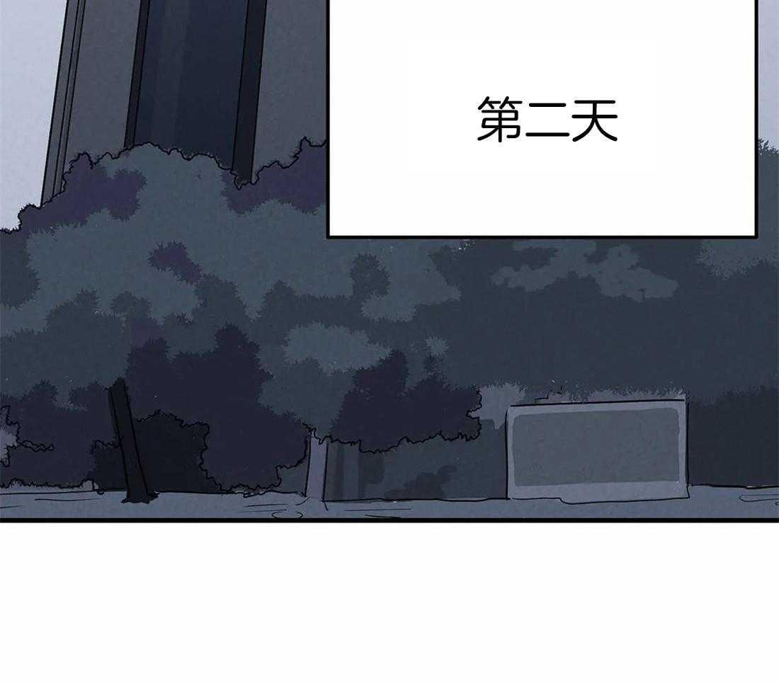 《七天实验品》漫画最新章节第6话_才刚开始免费下拉式在线观看章节第【24】张图片