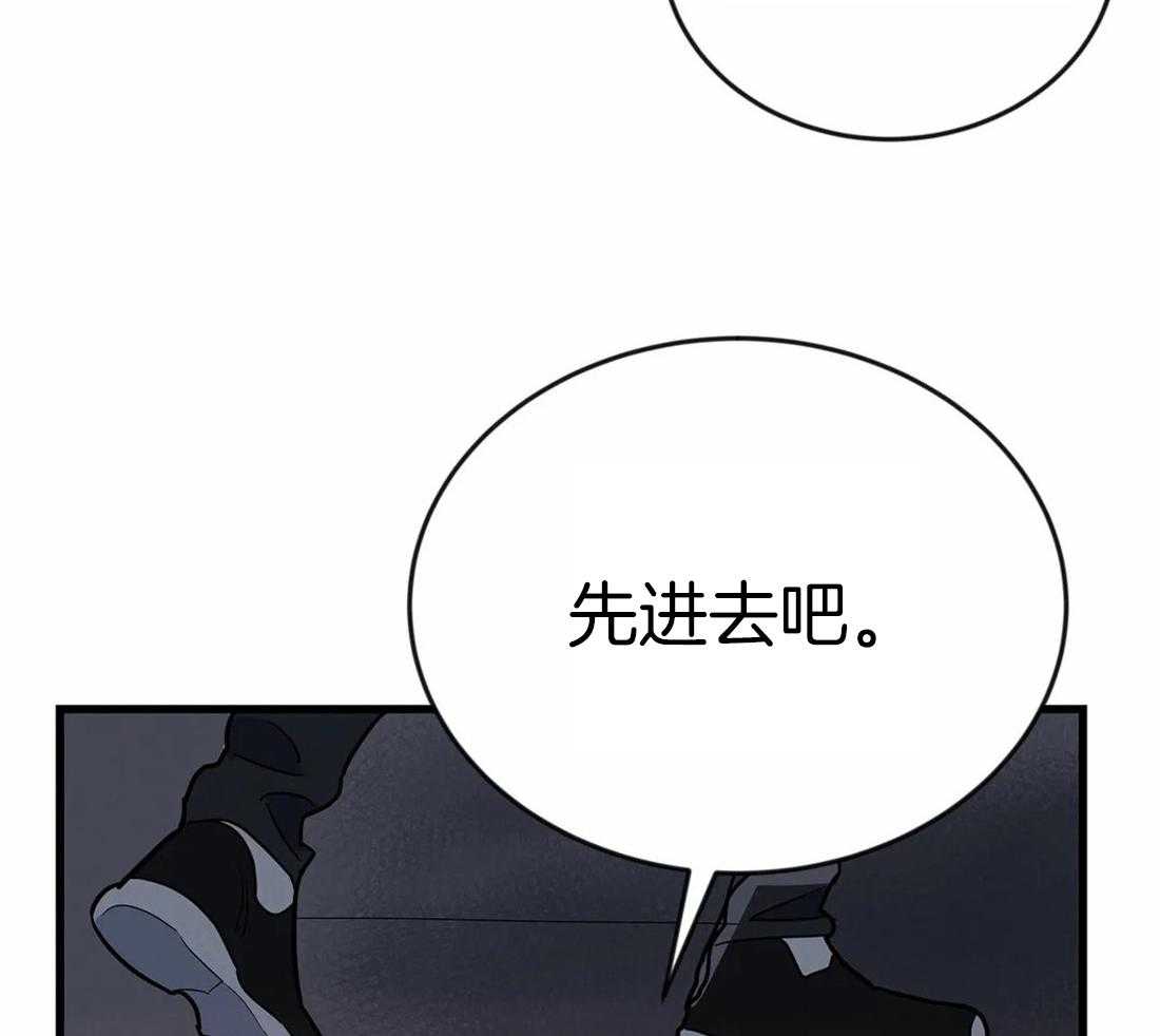 《七天实验品》漫画最新章节第8话_任务地点免费下拉式在线观看章节第【26】张图片