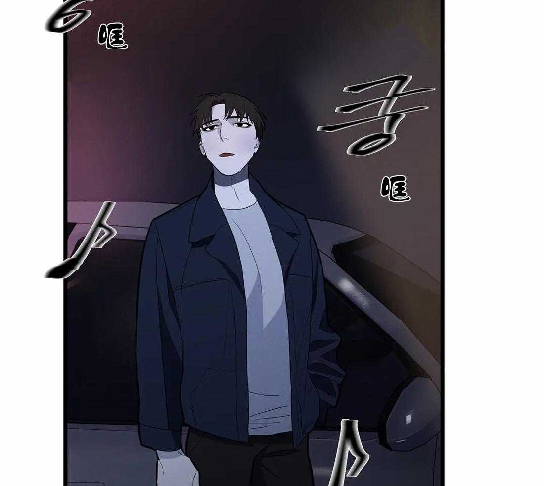 《七天实验品》漫画最新章节第8话_任务地点免费下拉式在线观看章节第【35】张图片