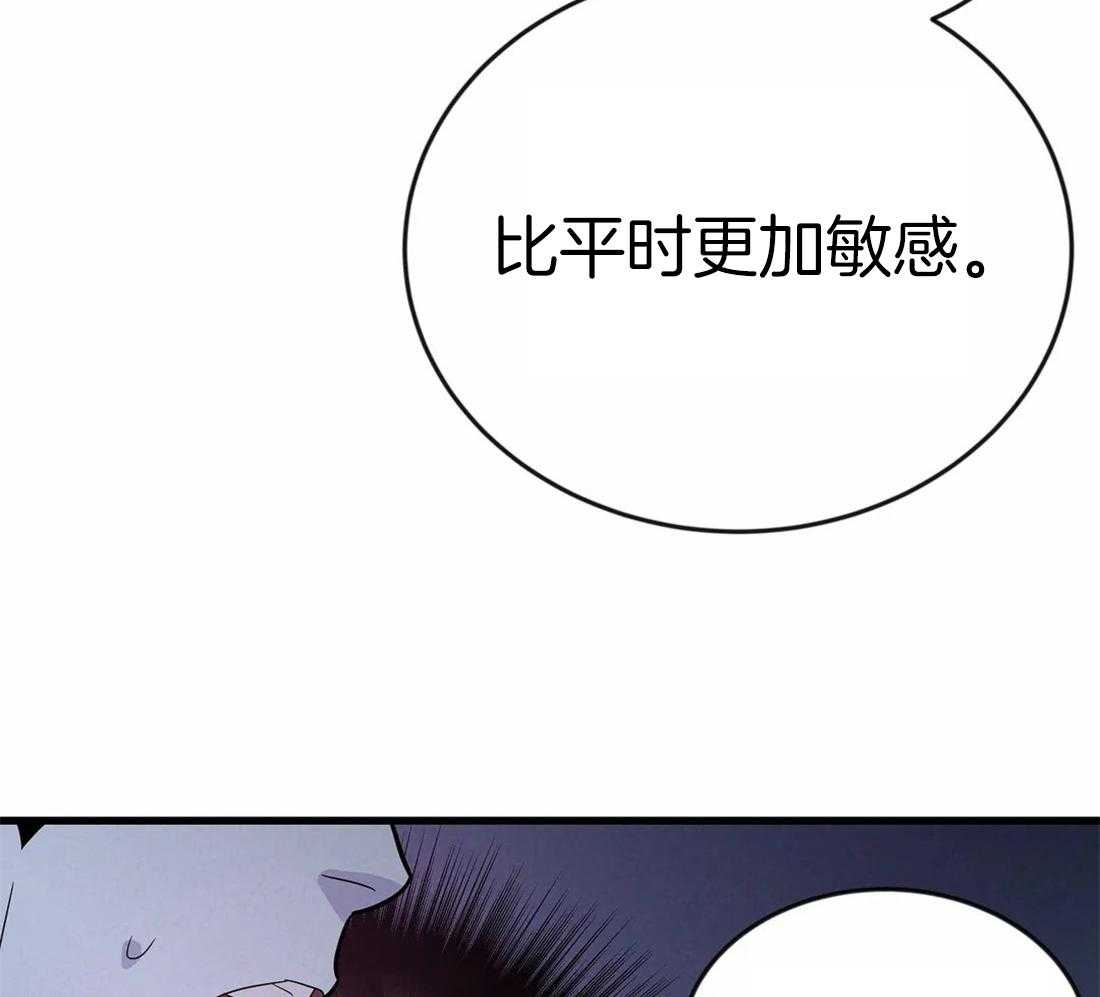 《七天实验品》漫画最新章节第8话_任务地点免费下拉式在线观看章节第【7】张图片