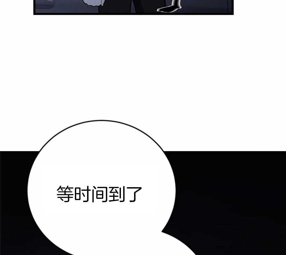 《七天实验品》漫画最新章节第8话_任务地点免费下拉式在线观看章节第【34】张图片