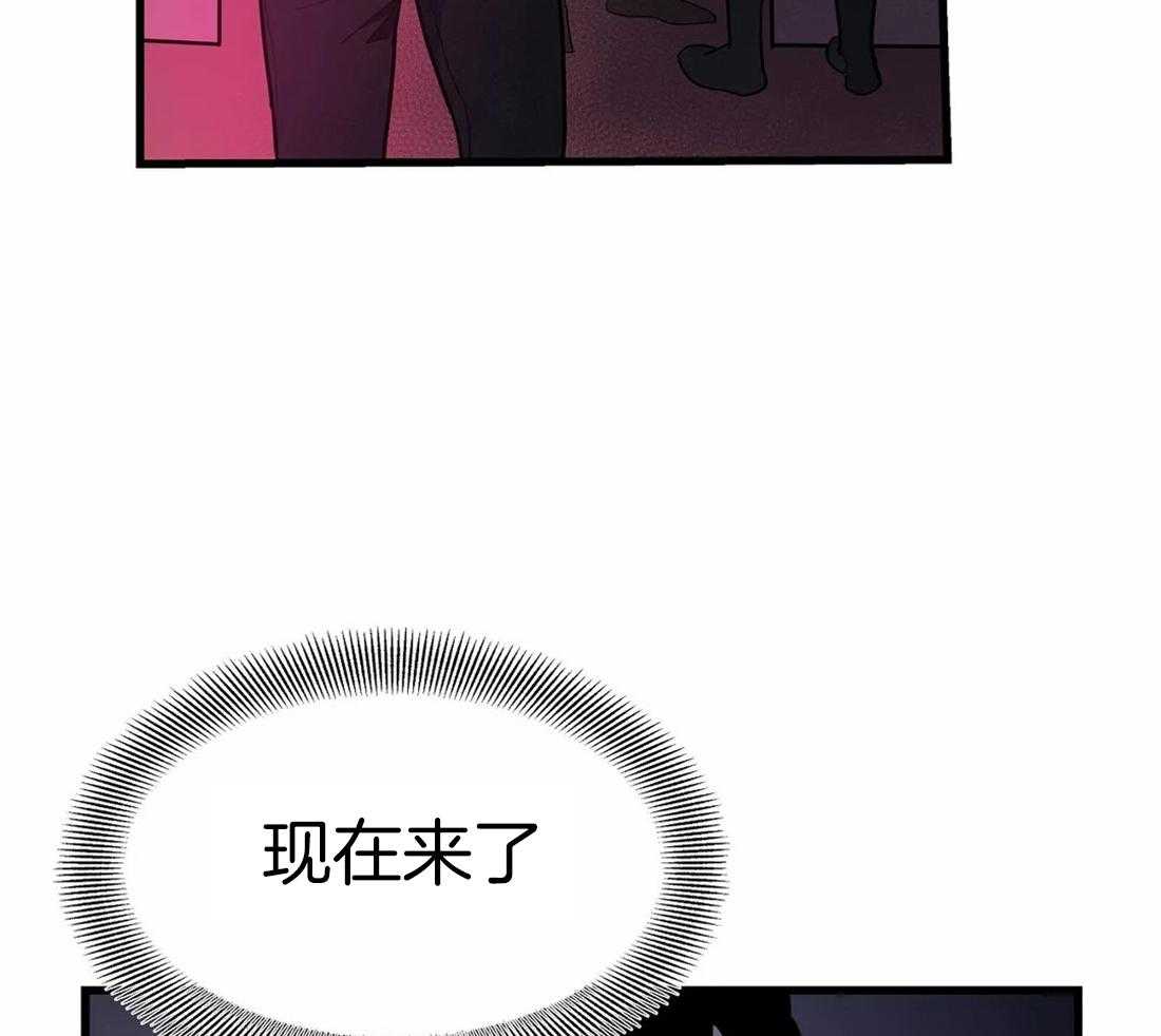 《七天实验品》漫画最新章节第8话_任务地点免费下拉式在线观看章节第【19】张图片