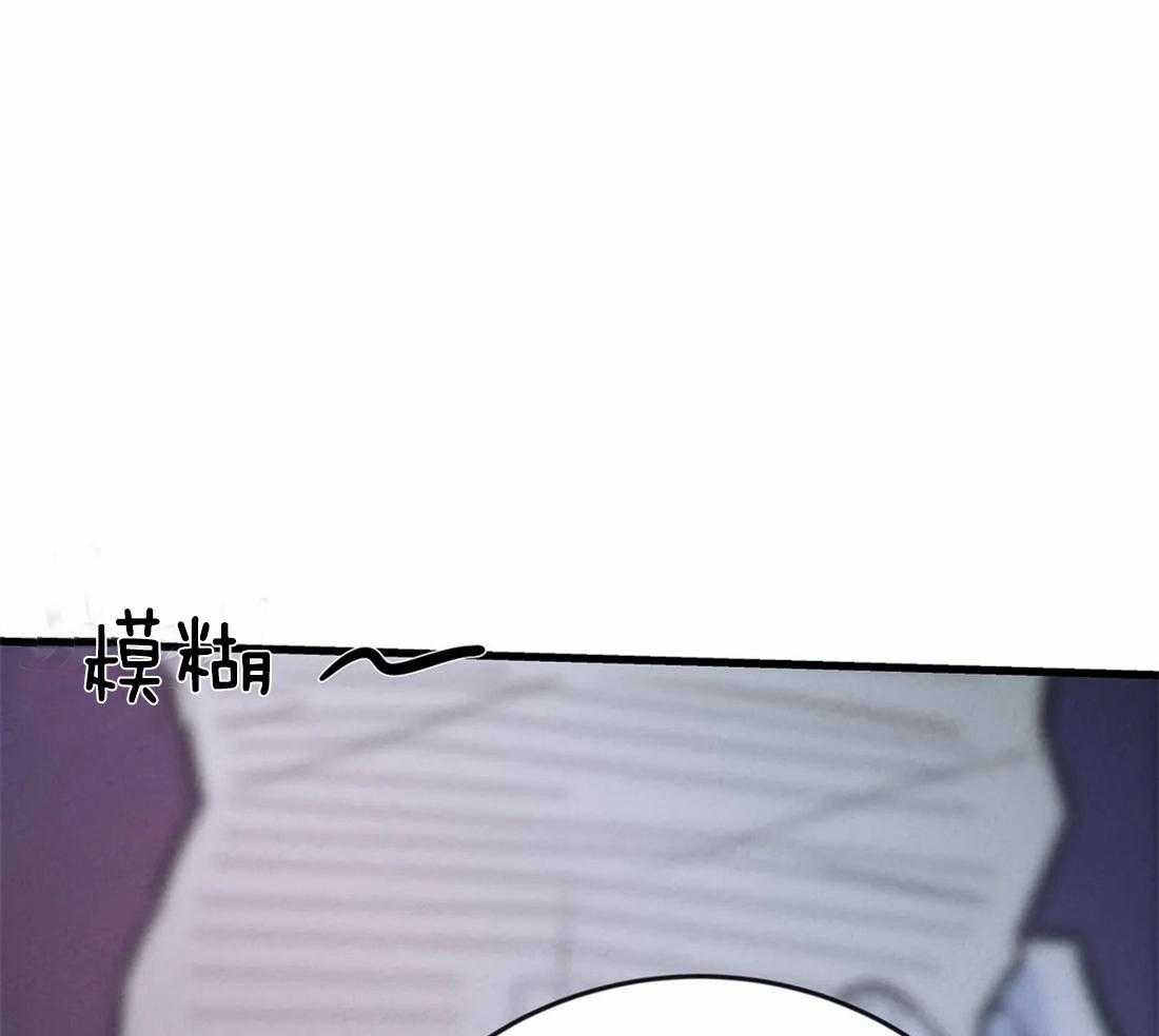 《七天实验品》漫画最新章节第9话_视线模糊免费下拉式在线观看章节第【34】张图片