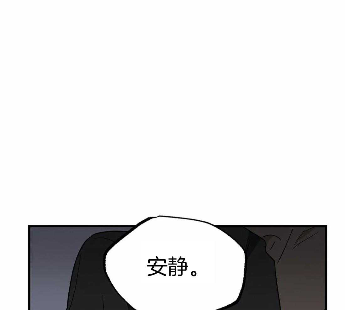 《七天实验品》漫画最新章节第10话_失明免费下拉式在线观看章节第【48】张图片