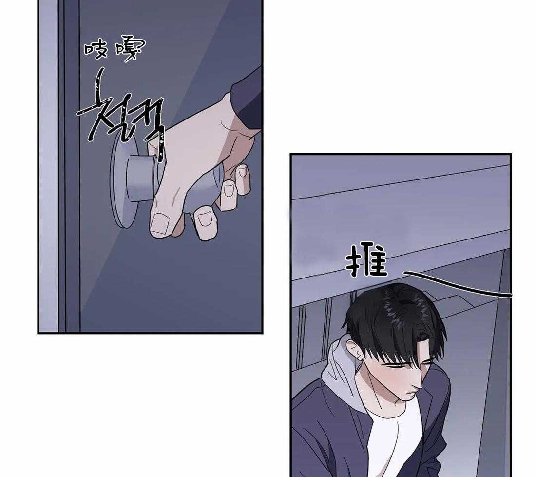 《七天实验品》漫画最新章节第16话_早点结束免费下拉式在线观看章节第【50】张图片