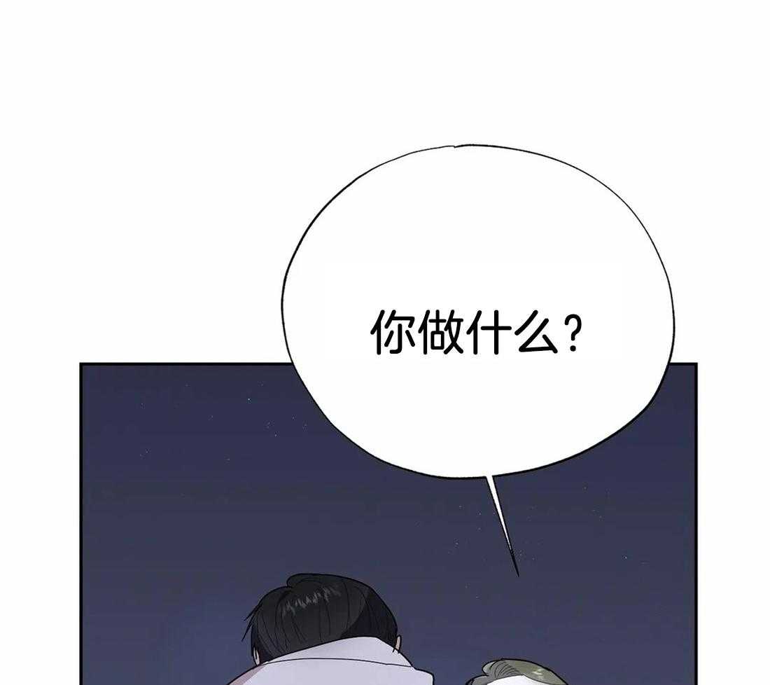 《七天实验品》漫画最新章节第16话_早点结束免费下拉式在线观看章节第【34】张图片