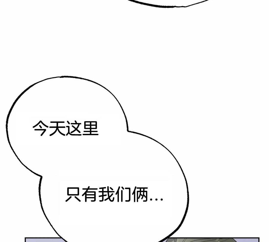 《七天实验品》漫画最新章节第16话_早点结束免费下拉式在线观看章节第【19】张图片