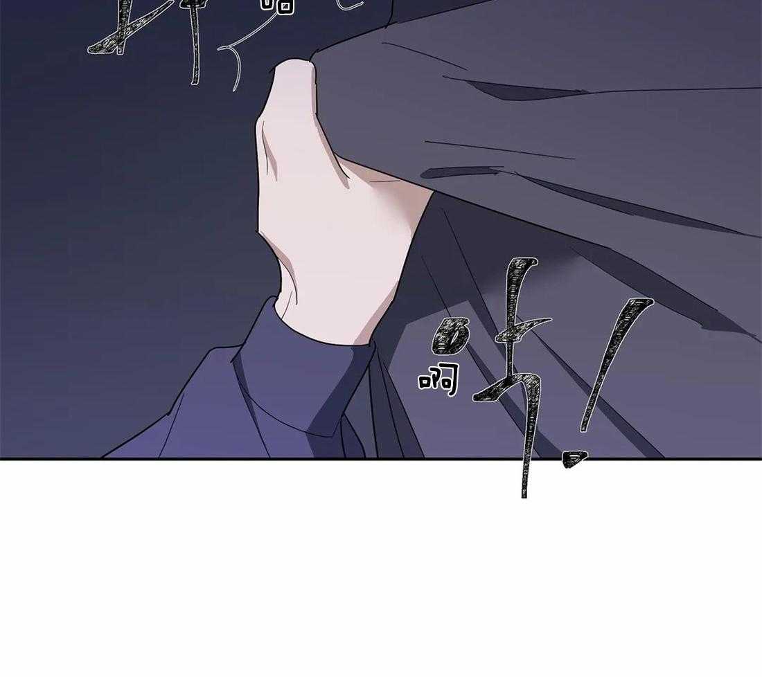 《七天实验品》漫画最新章节第16话_早点结束免费下拉式在线观看章节第【35】张图片