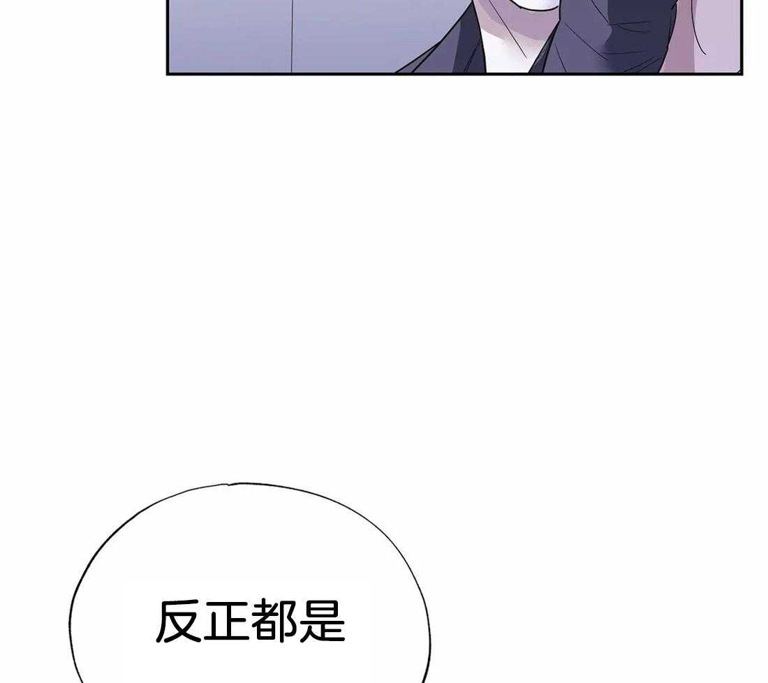 《七天实验品》漫画最新章节第16话_早点结束免费下拉式在线观看章节第【28】张图片