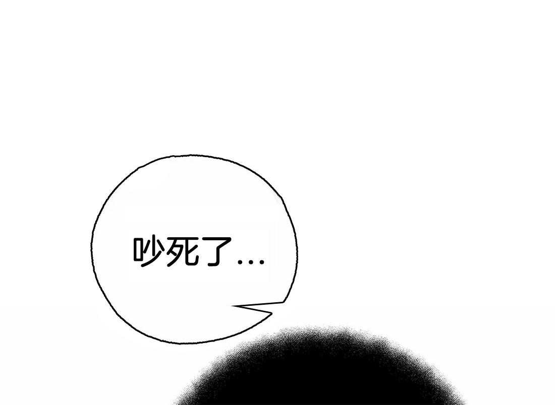 《七天实验品》漫画最新章节第17话_药效来了免费下拉式在线观看章节第【52】张图片