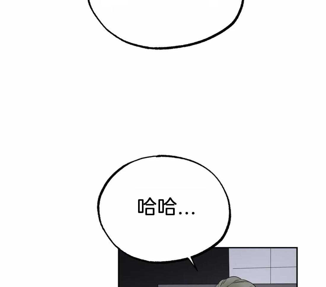 《七天实验品》漫画最新章节第17话_药效来了免费下拉式在线观看章节第【13】张图片