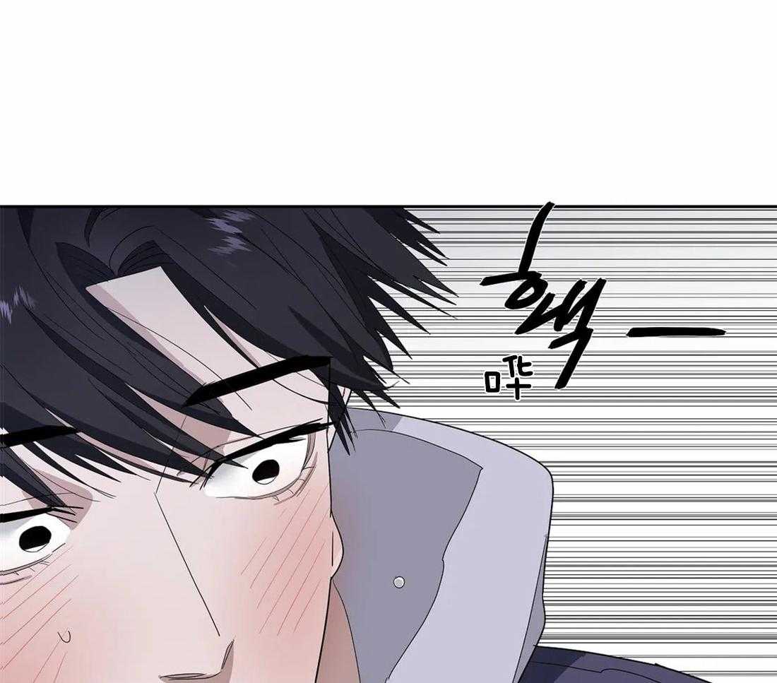 《七天实验品》漫画最新章节第17话_药效来了免费下拉式在线观看章节第【47】张图片