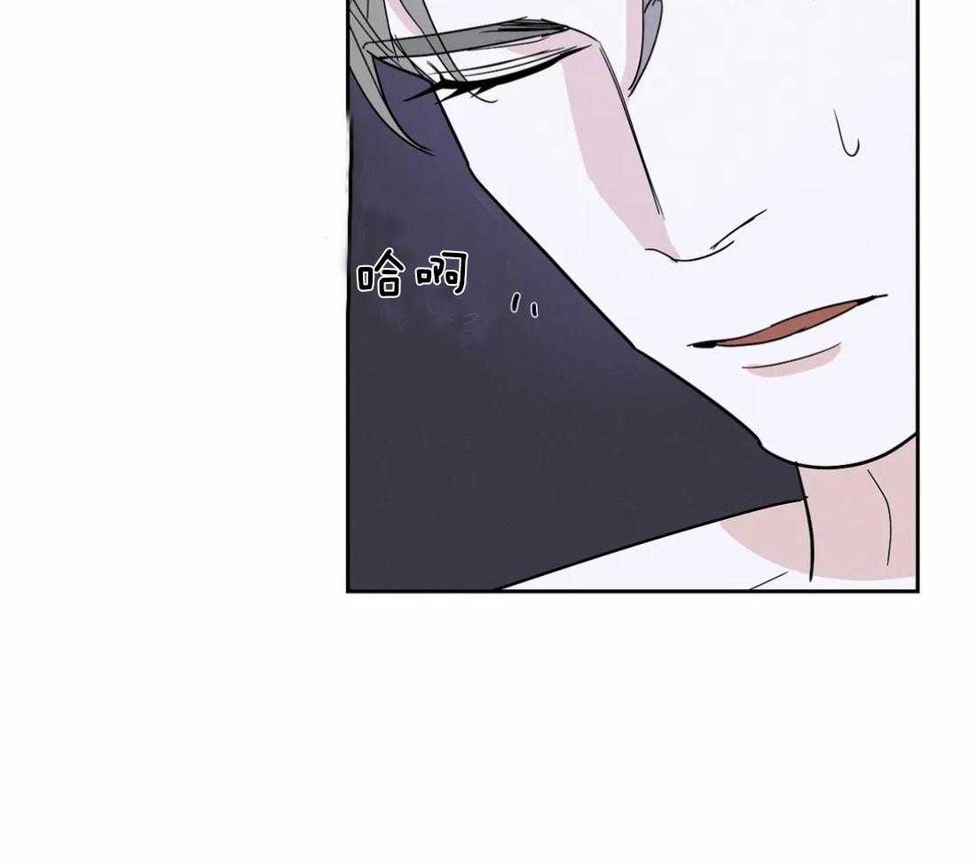 《七天实验品》漫画最新章节第19话_做不到免费下拉式在线观看章节第【19】张图片