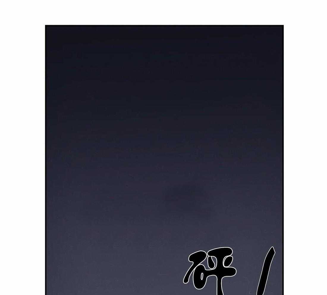 《七天实验品》漫画最新章节第19话_做不到免费下拉式在线观看章节第【56】张图片