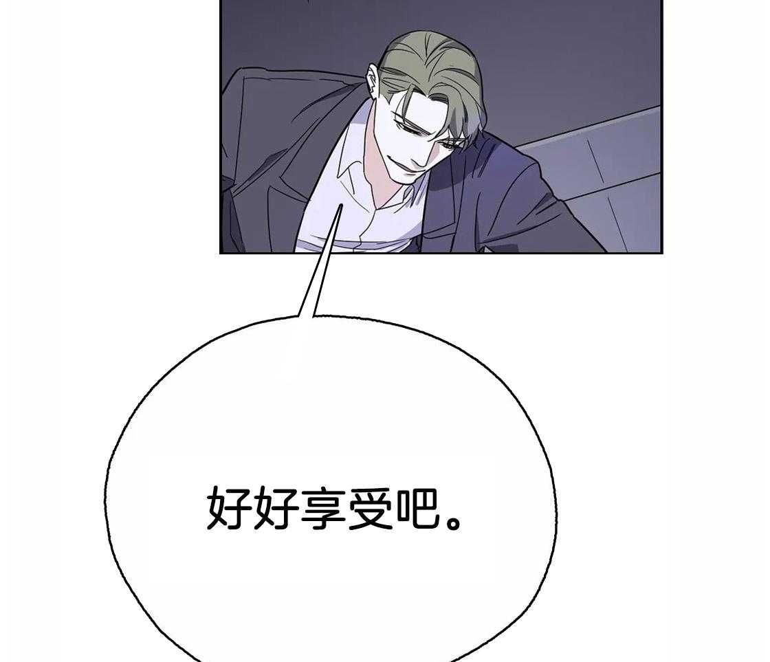 《七天实验品》漫画最新章节第19话_做不到免费下拉式在线观看章节第【35】张图片