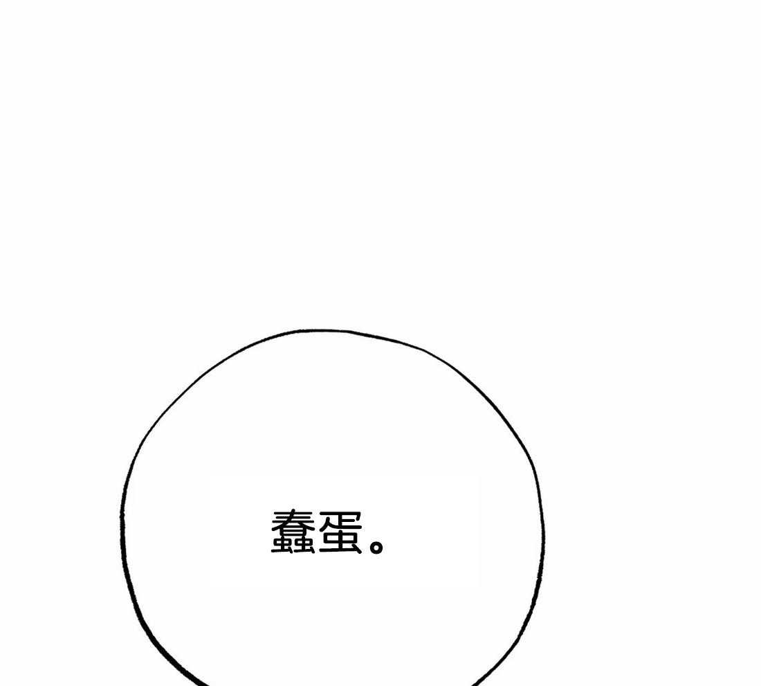 《七天实验品》漫画最新章节第19话_做不到免费下拉式在线观看章节第【61】张图片