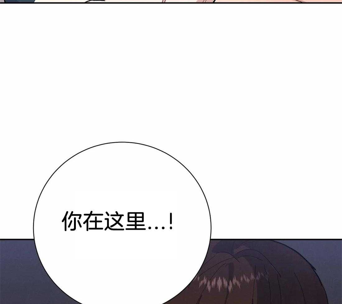 《七天实验品》漫画最新章节第23话_质问免费下拉式在线观看章节第【41】张图片