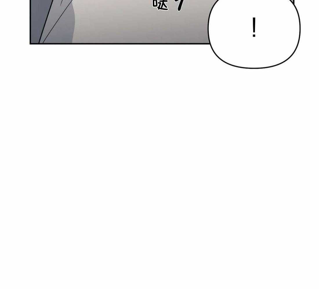 《七天实验品》漫画最新章节第33话_没人能帮我免费下拉式在线观看章节第【17】张图片