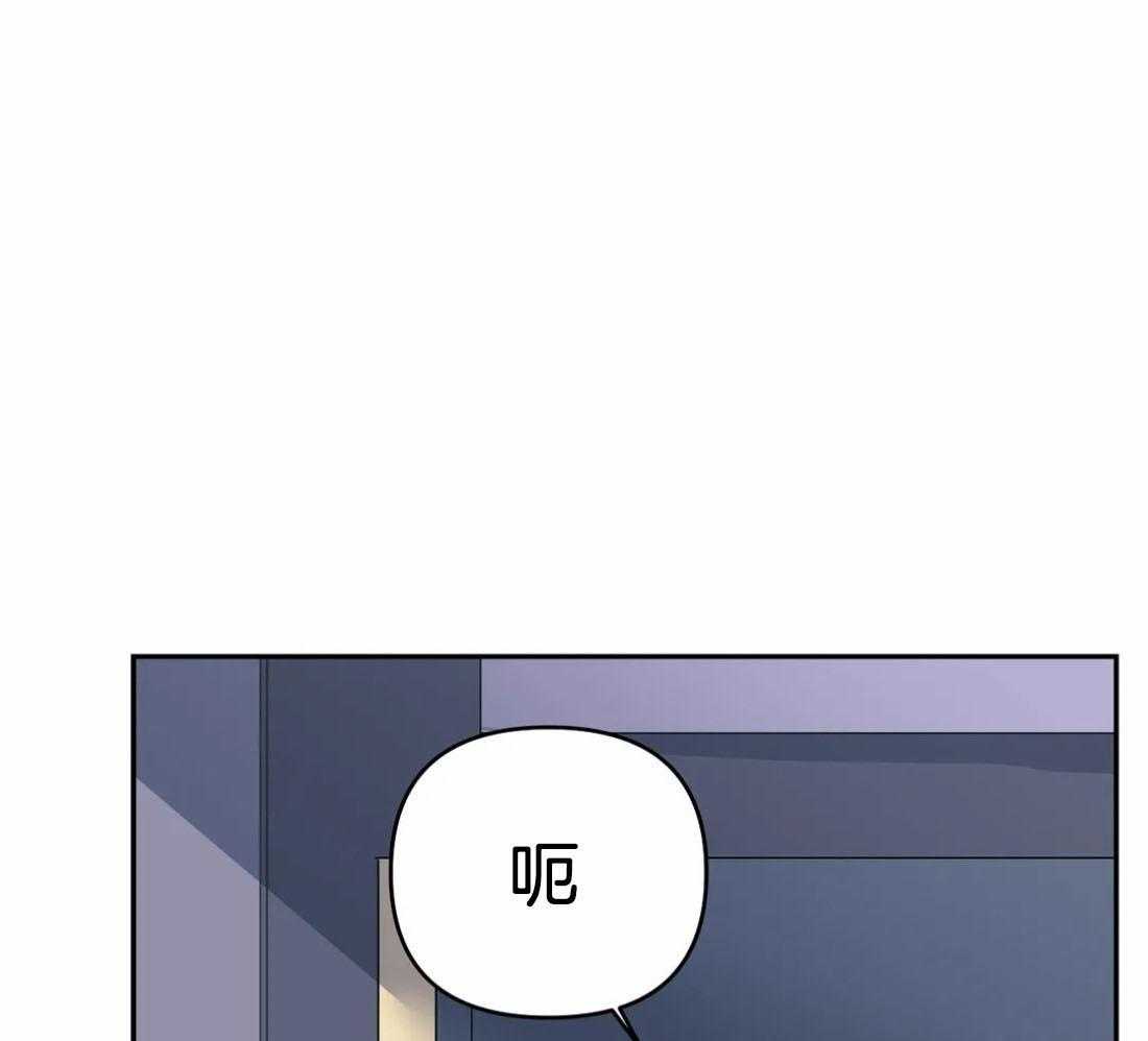 《七天实验品》漫画最新章节第33话_没人能帮我免费下拉式在线观看章节第【27】张图片