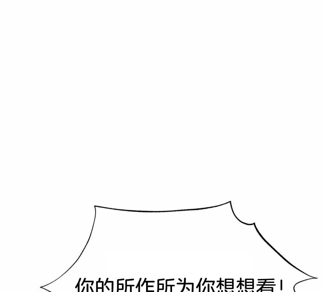 《七天实验品》漫画最新章节第34话_我喜欢你免费下拉式在线观看章节第【40】张图片