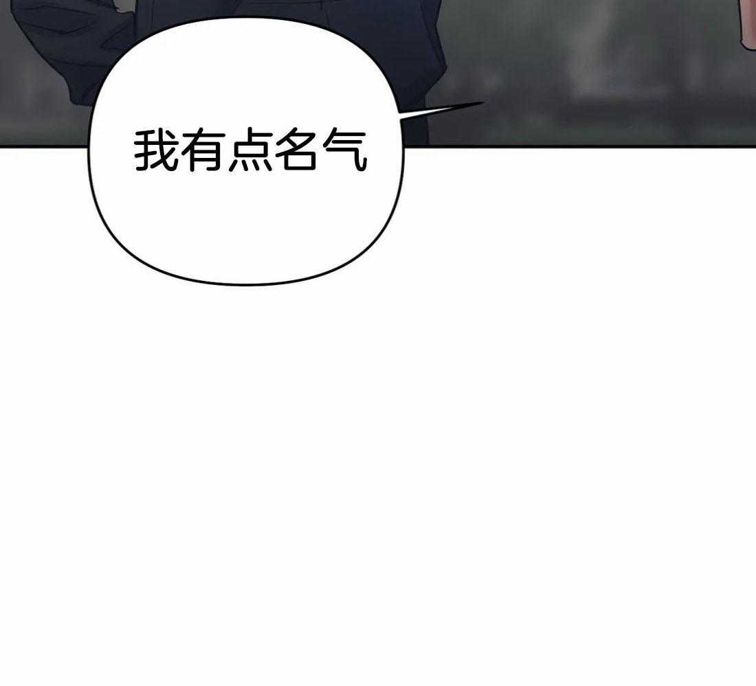 《七天实验品》漫画最新章节第40话_祝贺我免费下拉式在线观看章节第【11】张图片