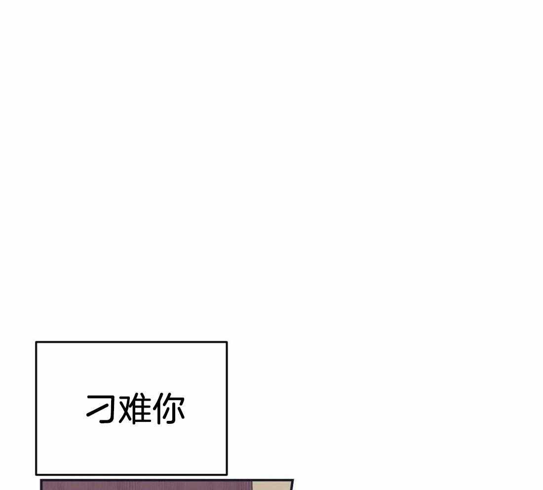 《七天实验品》漫画最新章节第42话_来我这免费下拉式在线观看章节第【25】张图片