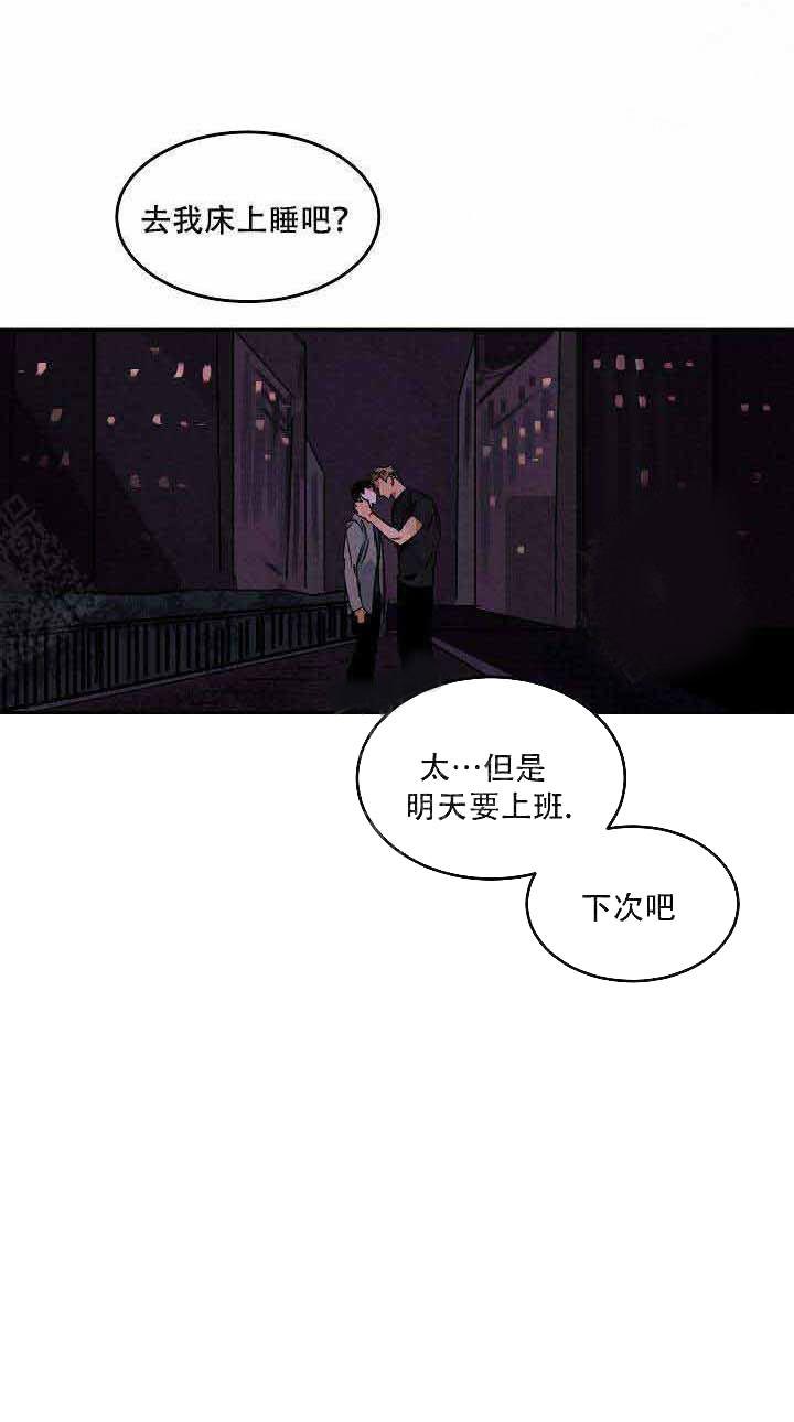 《特殊拍摄》漫画最新章节第53话_理解免费下拉式在线观看章节第【4】张图片