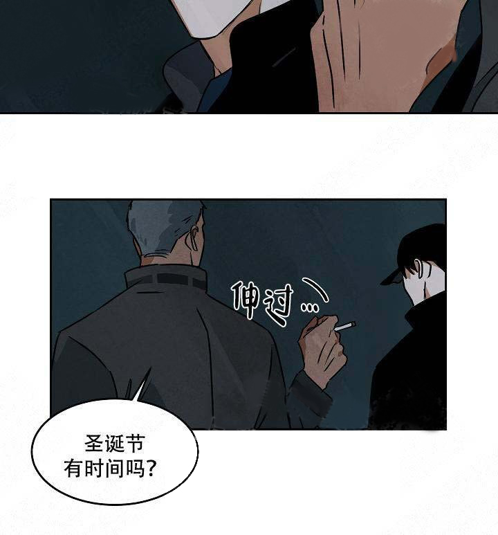 《特殊拍摄》漫画最新章节第76话_失去联系免费下拉式在线观看章节第【2】张图片