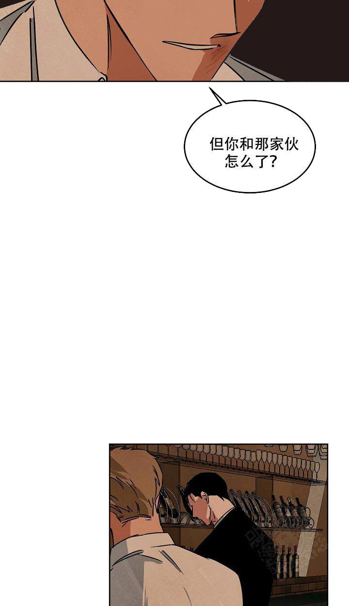 《特殊拍摄》漫画最新章节第86话_聊聊免费下拉式在线观看章节第【7】张图片