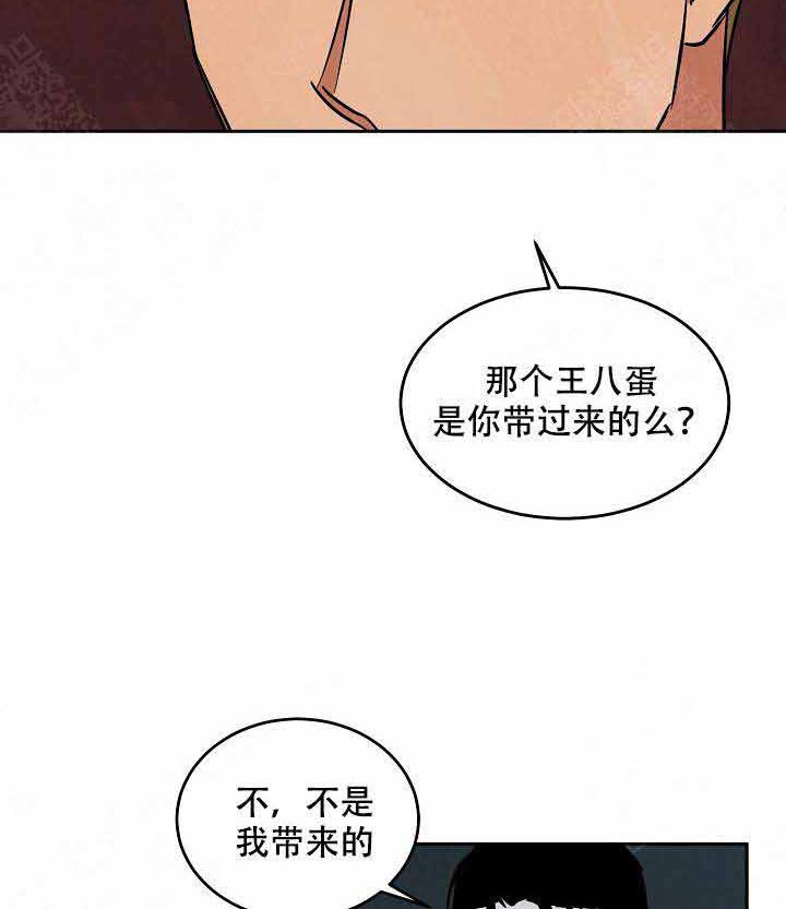 《特殊拍摄》漫画最新章节第89话_下雪了免费下拉式在线观看章节第【5】张图片