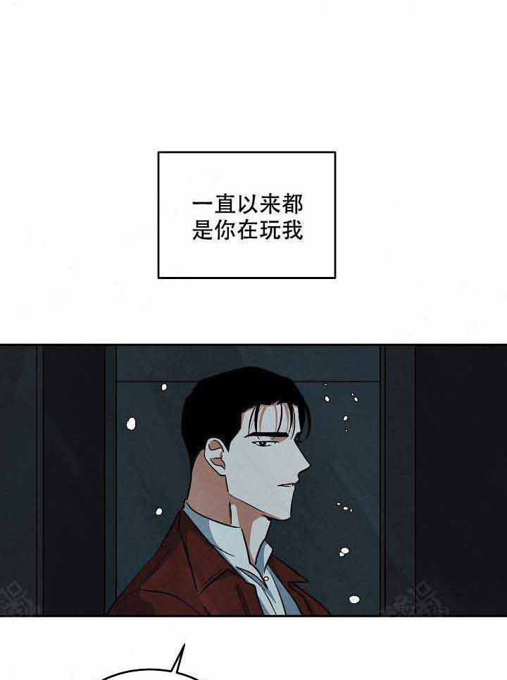 《特殊拍摄》漫画最新章节第89话_下雪了免费下拉式在线观看章节第【18】张图片