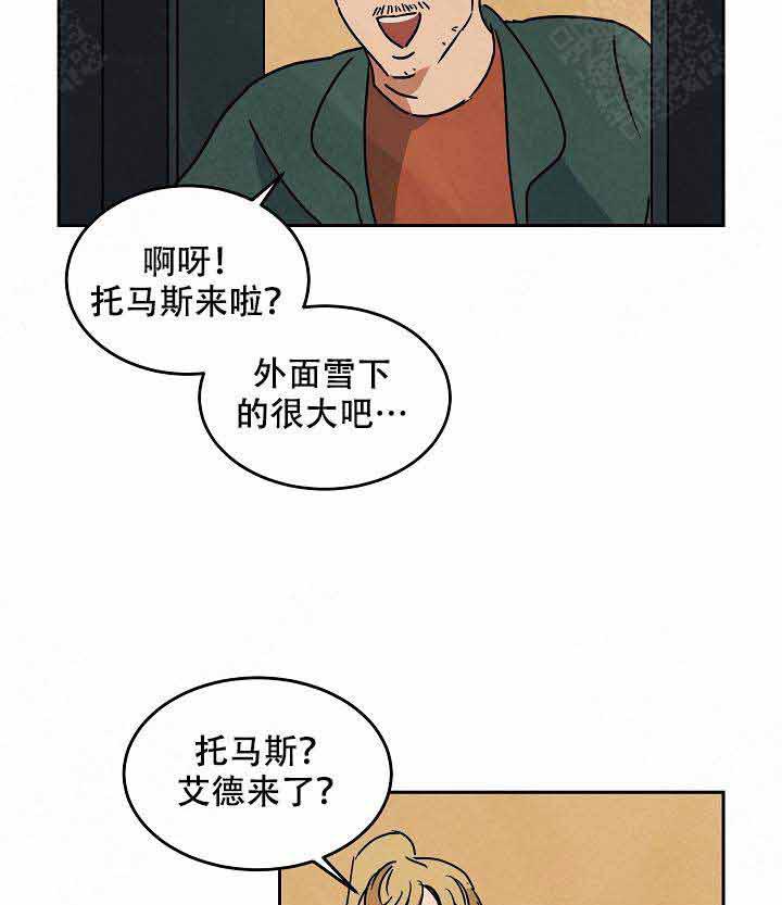 《特殊拍摄》漫画最新章节第89话_下雪了免费下拉式在线观看章节第【10】张图片