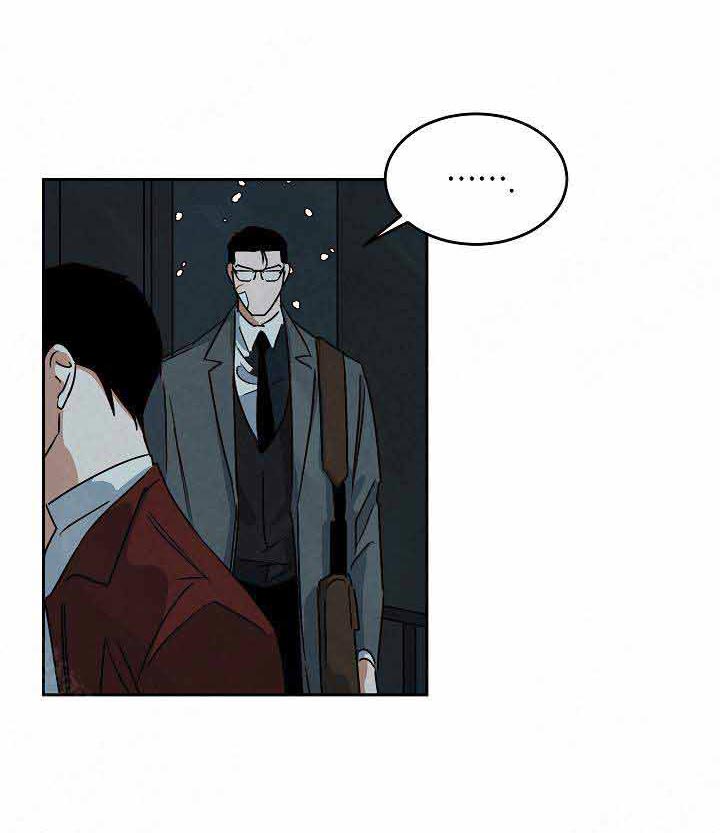 《特殊拍摄》漫画最新章节第89话_下雪了免费下拉式在线观看章节第【14】张图片