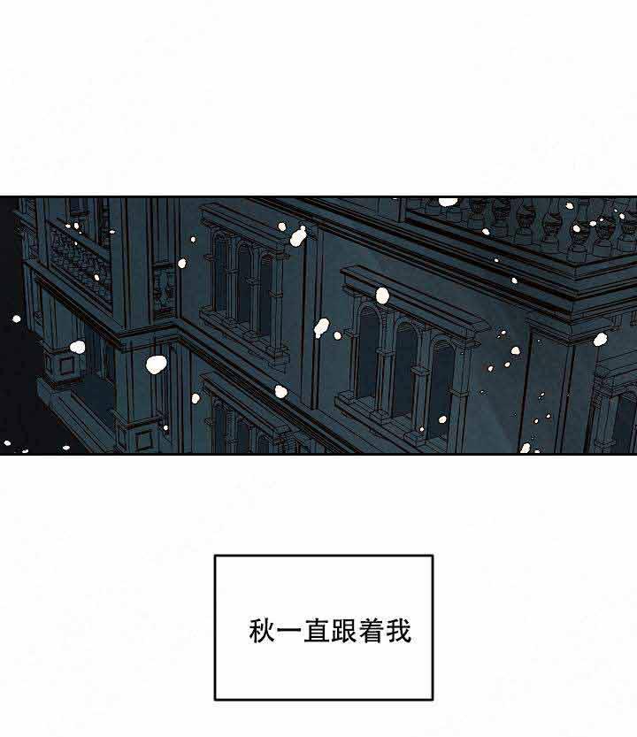 《特殊拍摄》漫画最新章节第89话_下雪了免费下拉式在线观看章节第【24】张图片