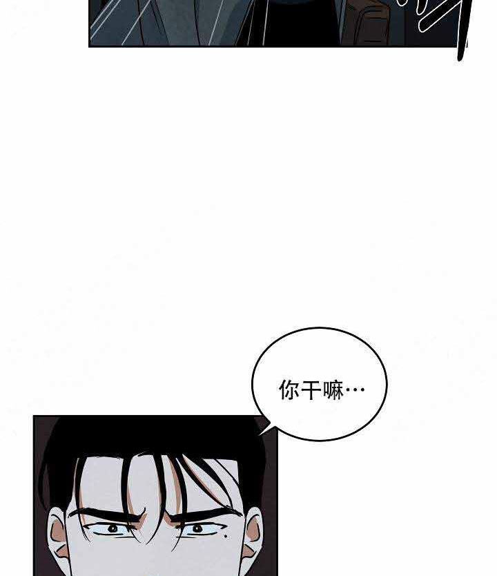 《特殊拍摄》漫画最新章节第89话_下雪了免费下拉式在线观看章节第【12】张图片