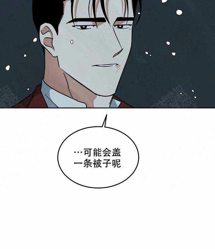 《特殊拍摄》漫画最新章节第89话_下雪了免费下拉式在线观看章节第【20】张图片